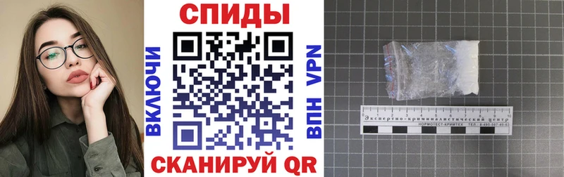 АМФ 98%  Сосновоборск 
