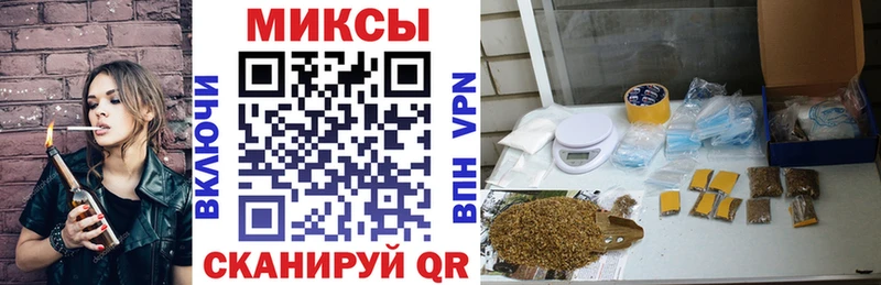 цены   Сосновоборск  БУТИРАТ GHB 