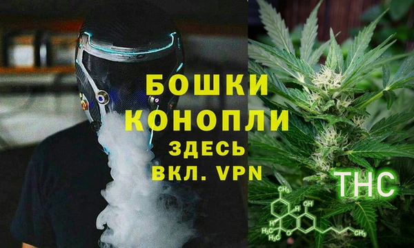 кокаин премиум Алексин