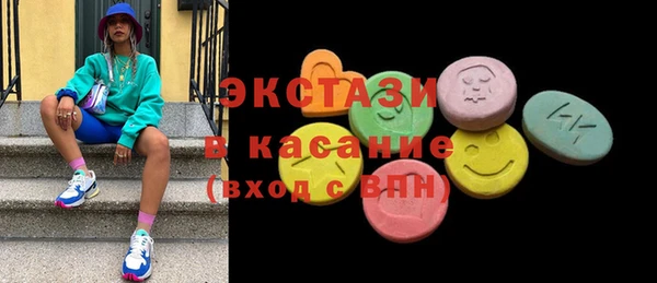кокаин колумбия Нязепетровск