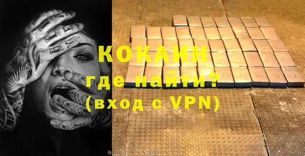 наркотики Нягань