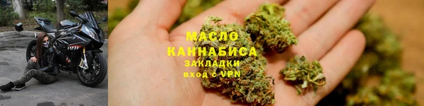 кокаин колумбия Нязепетровск