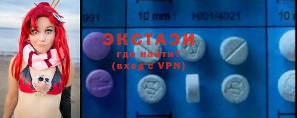 хмурый Алзамай