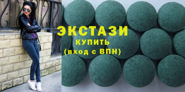 хмурый Алзамай