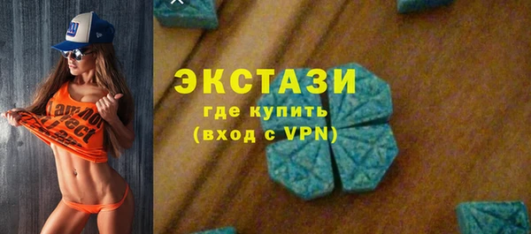 хмурый Алзамай