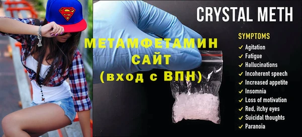 кокаин колумбия Нязепетровск