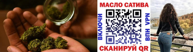 ТГК вейп  цены наркотик  Сосновоборск 